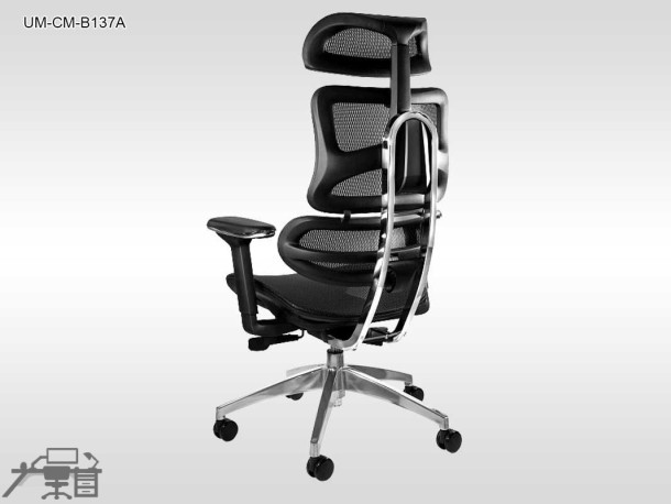 Scaun ergonomic ERGOTECH UM-CM-B137A